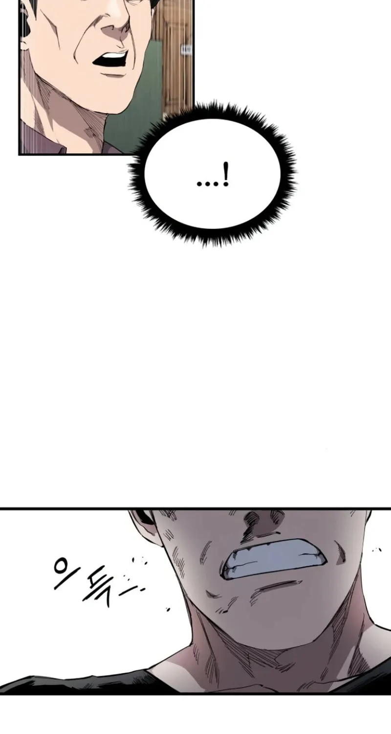 High Class Chapter 9 page 83 - 