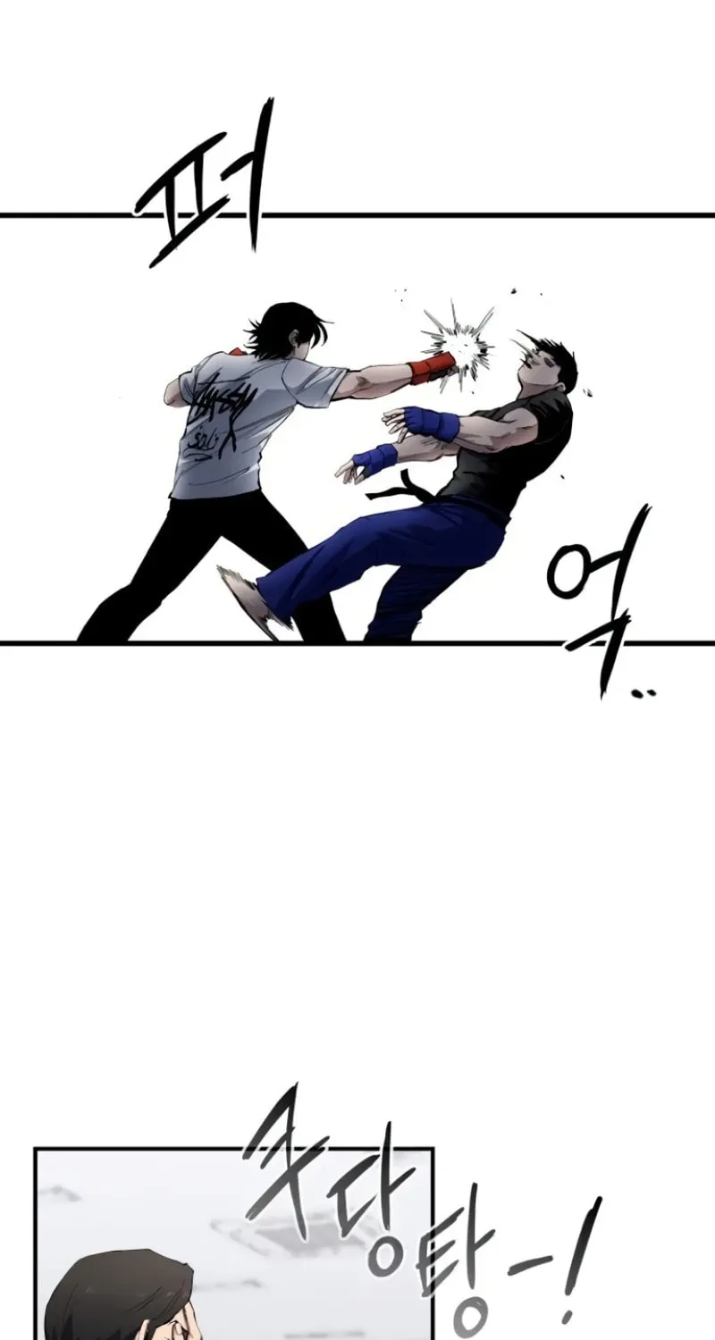 High Class Chapter 9 page 84 - 