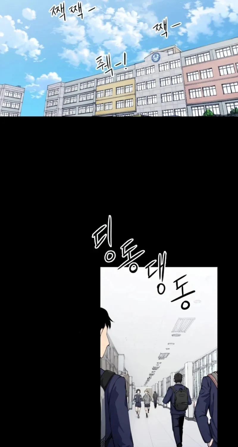 High Class Chapter 9 page 92 - 