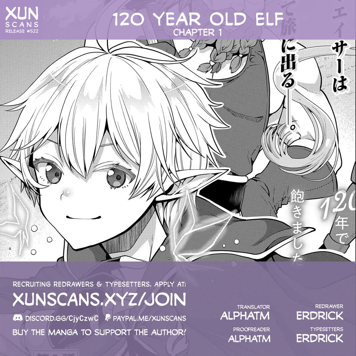 High Elf with a Long Life Chapter 1 page 1 - 