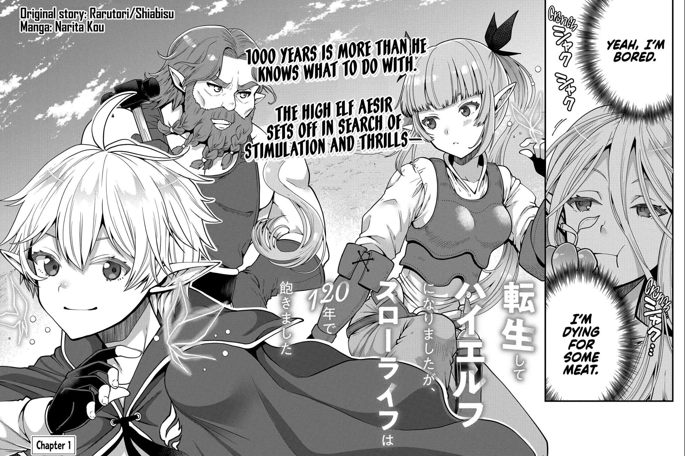 High Elf with a Long Life Chapter 1 page 4 - 