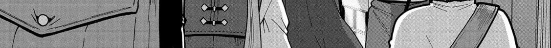 High Elf with a Long Life Chapter 1 page 45 - 