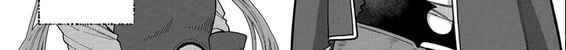 High Elf with a Long Life Chapter 1 page 51 - 