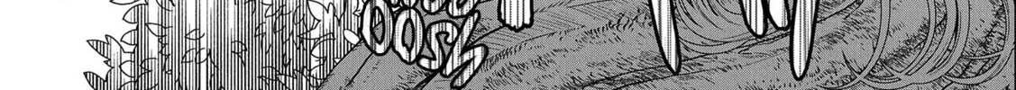 High Elf with a Long Life Chapter 1 page 7 - 