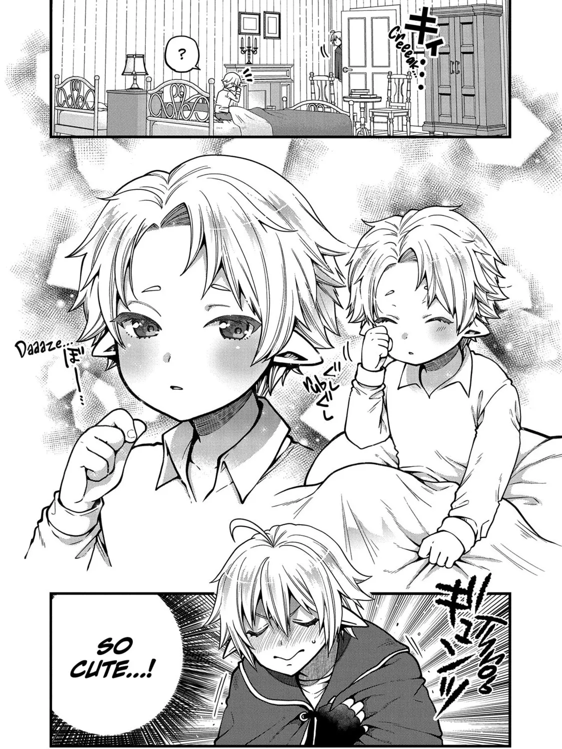 High Elf with a Long Life Chapter 11 page 26 - 