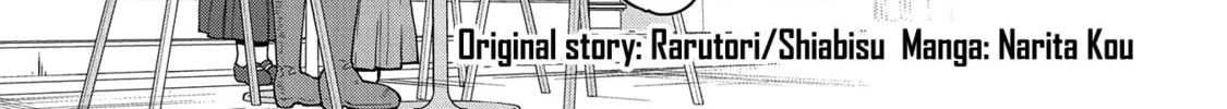 High Elf with a Long Life Chapter 12 page 3 - 