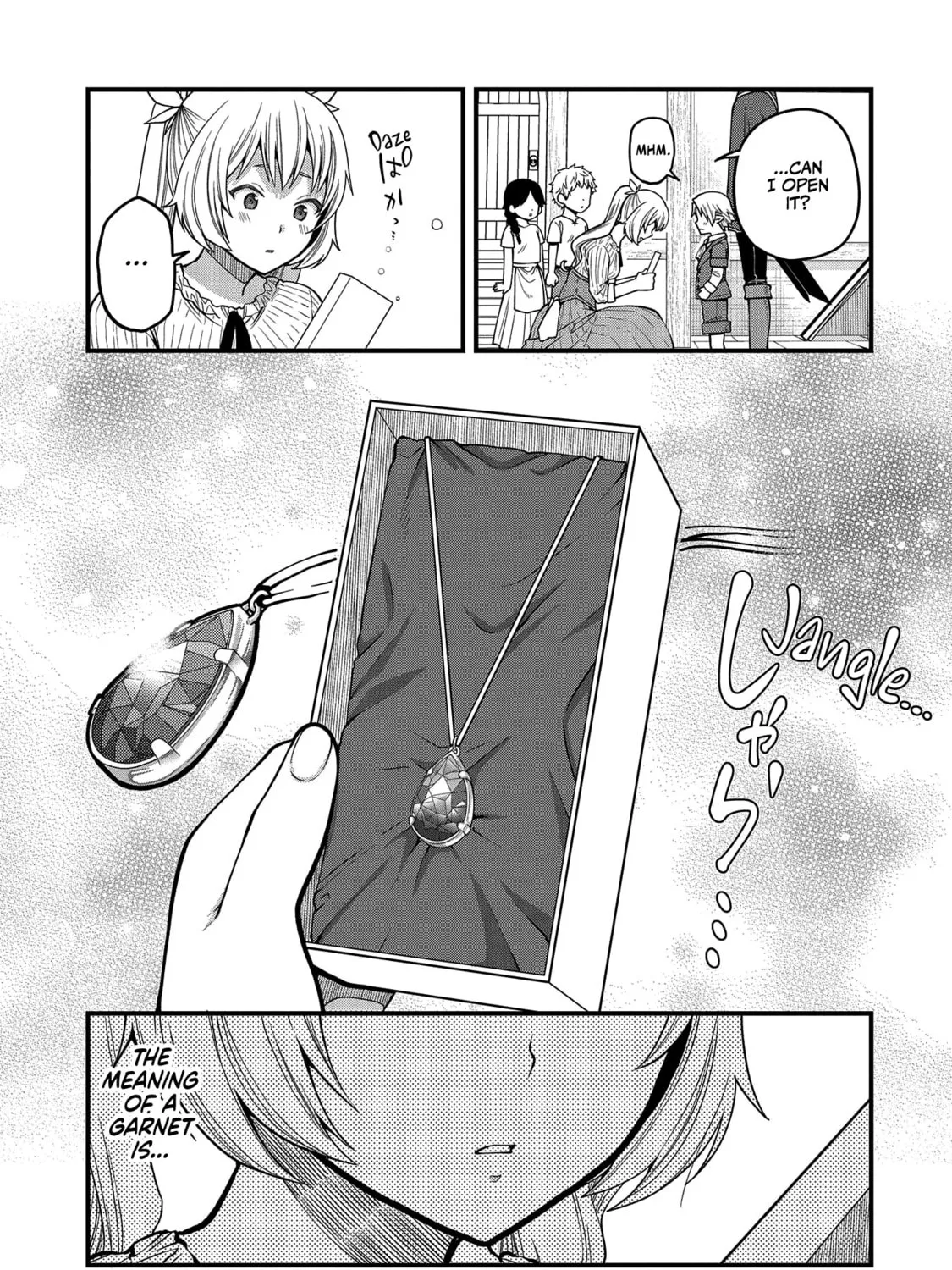 High Elf with a Long Life Chapter 12 page 50 - 