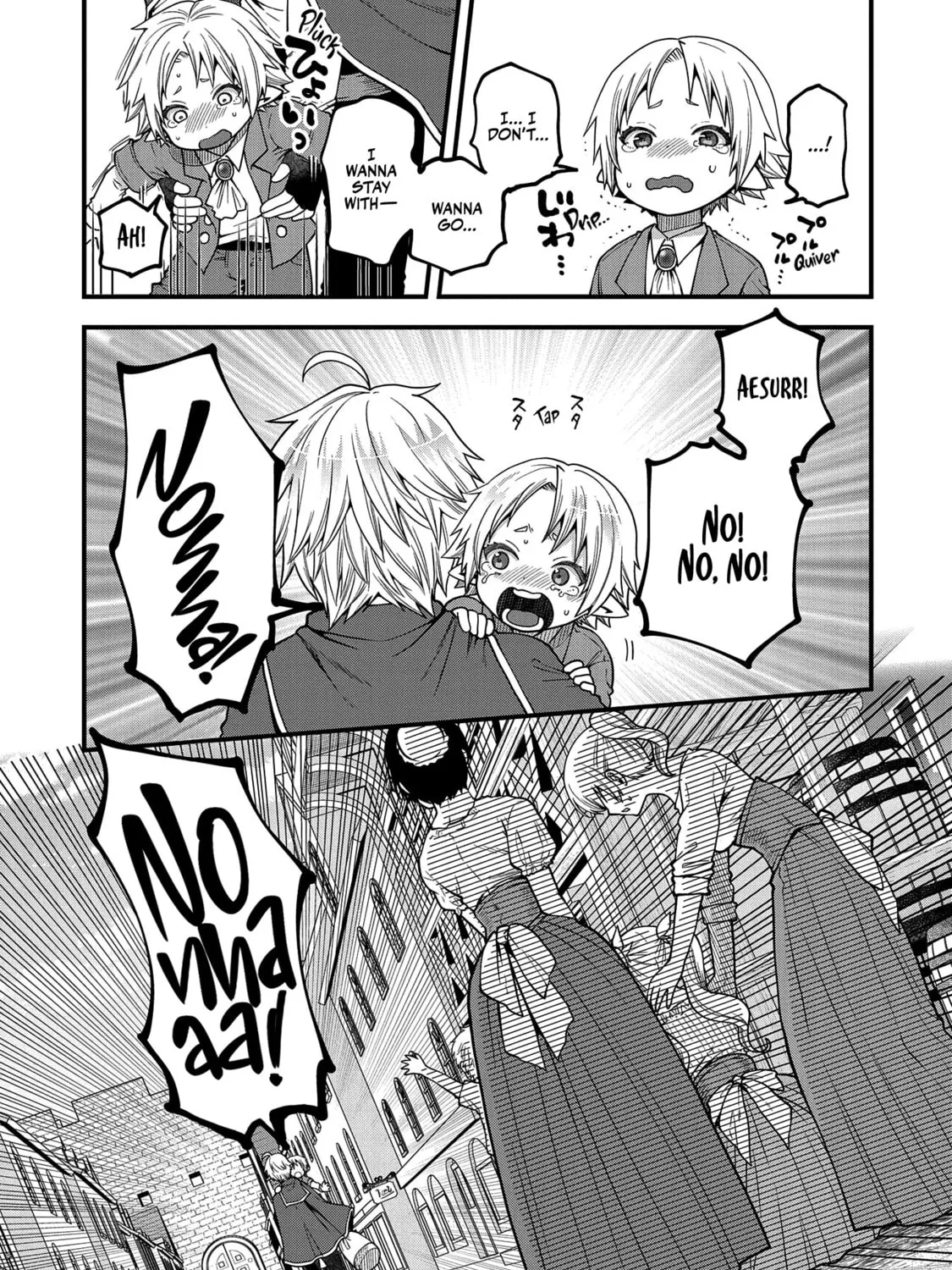 High Elf with a Long Life Chapter 12 page 54 - 