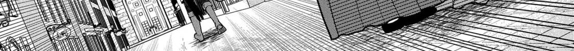 High Elf with a Long Life Chapter 12 page 55 - 