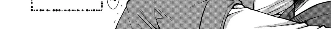High Elf with a Long Life Chapter 12 page 57 - 