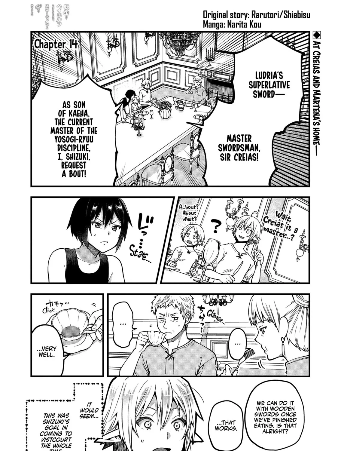 High Elf with a Long Life Chapter 14 page 2 - 