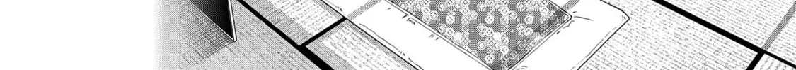 High Elf with a Long Life Chapter 14 page 37 - 