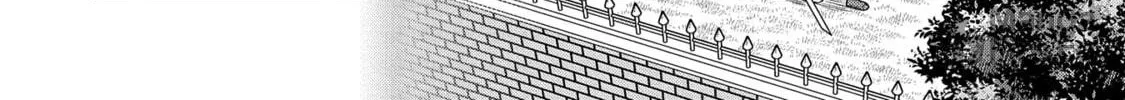 High Elf with a Long Life Chapter 14 page 5 - 