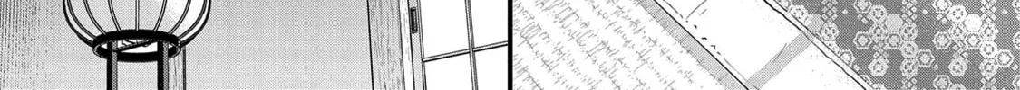 High Elf with a Long Life Chapter 14 page 43 - 