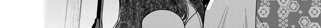 High Elf with a Long Life Chapter 14 page 45 - 
