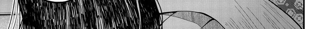 High Elf with a Long Life Chapter 14 page 51 - 