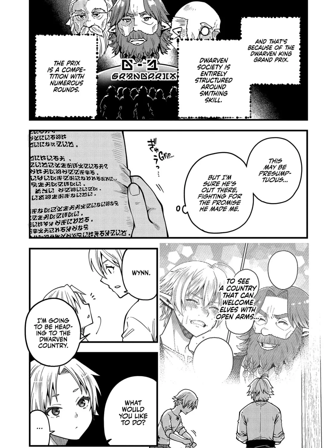High Elf with a Long Life Chapter 14 page 60 - 