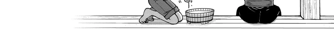 High Elf with a Long Life Chapter 14 page 61 - 