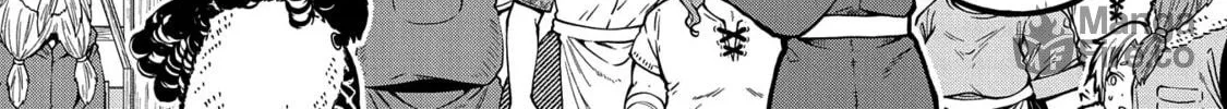 High Elf with a Long Life Chapter 15 page 17 - 