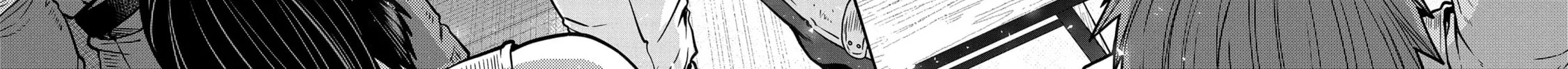 High Elf with a Long Life Chapter 15 page 53 - 