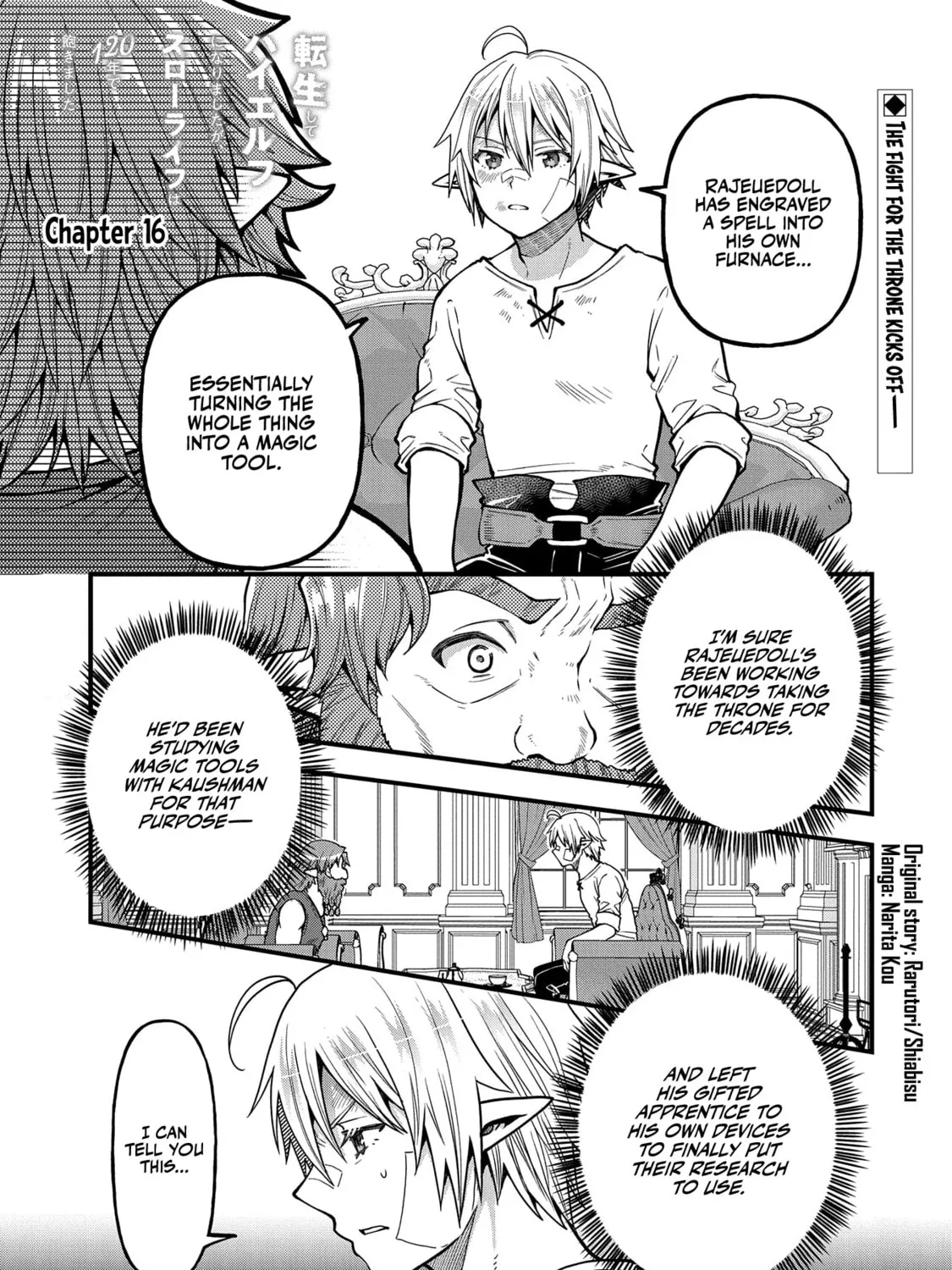 High Elf with a Long Life Chapter 16 page 2 - 
