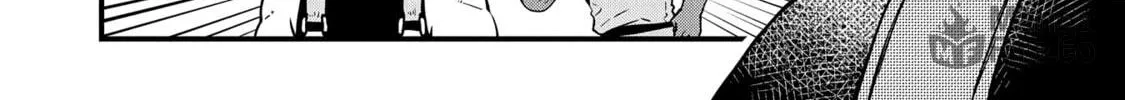 High Elf with a Long Life Chapter 16 page 49 - 