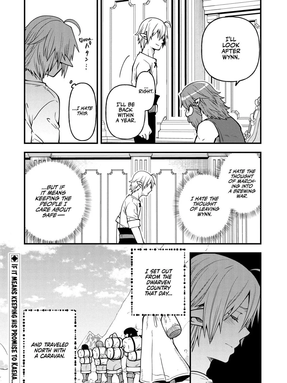 High Elf with a Long Life Chapter 16 page 64 - 