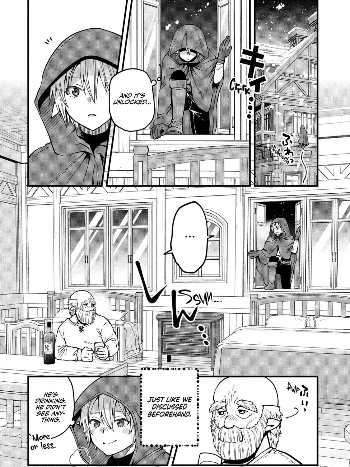 High Elf with a Long Life Chapter 17 page 16 - 