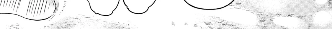 High Elf with a Long Life Chapter 17 page 7 - 