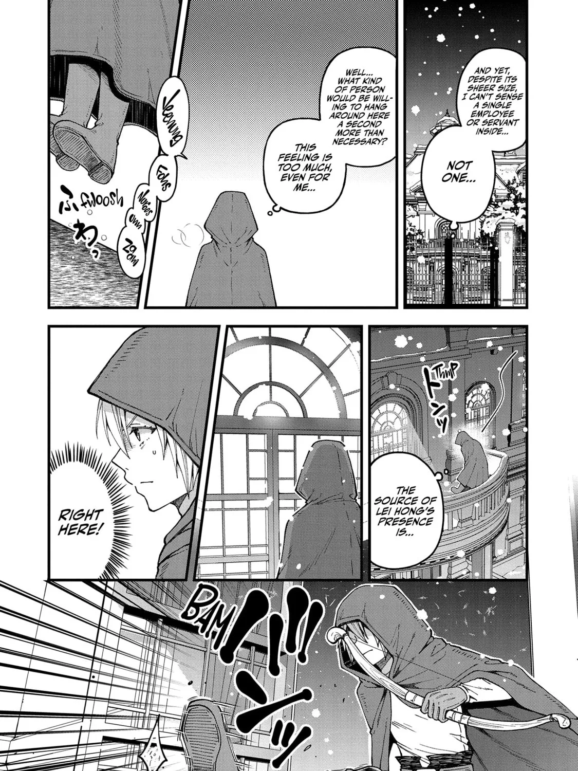 High Elf with a Long Life Chapter 18 page 20 - 