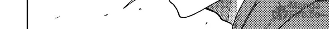 High Elf with a Long Life Chapter 18 page 53 - 