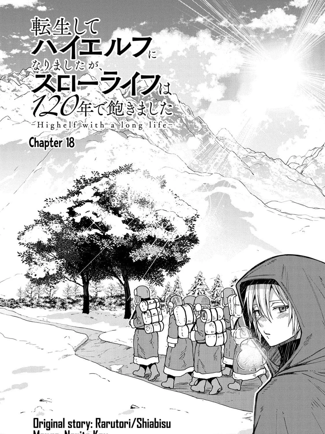High Elf with a Long Life Chapter 18 page 8 - 