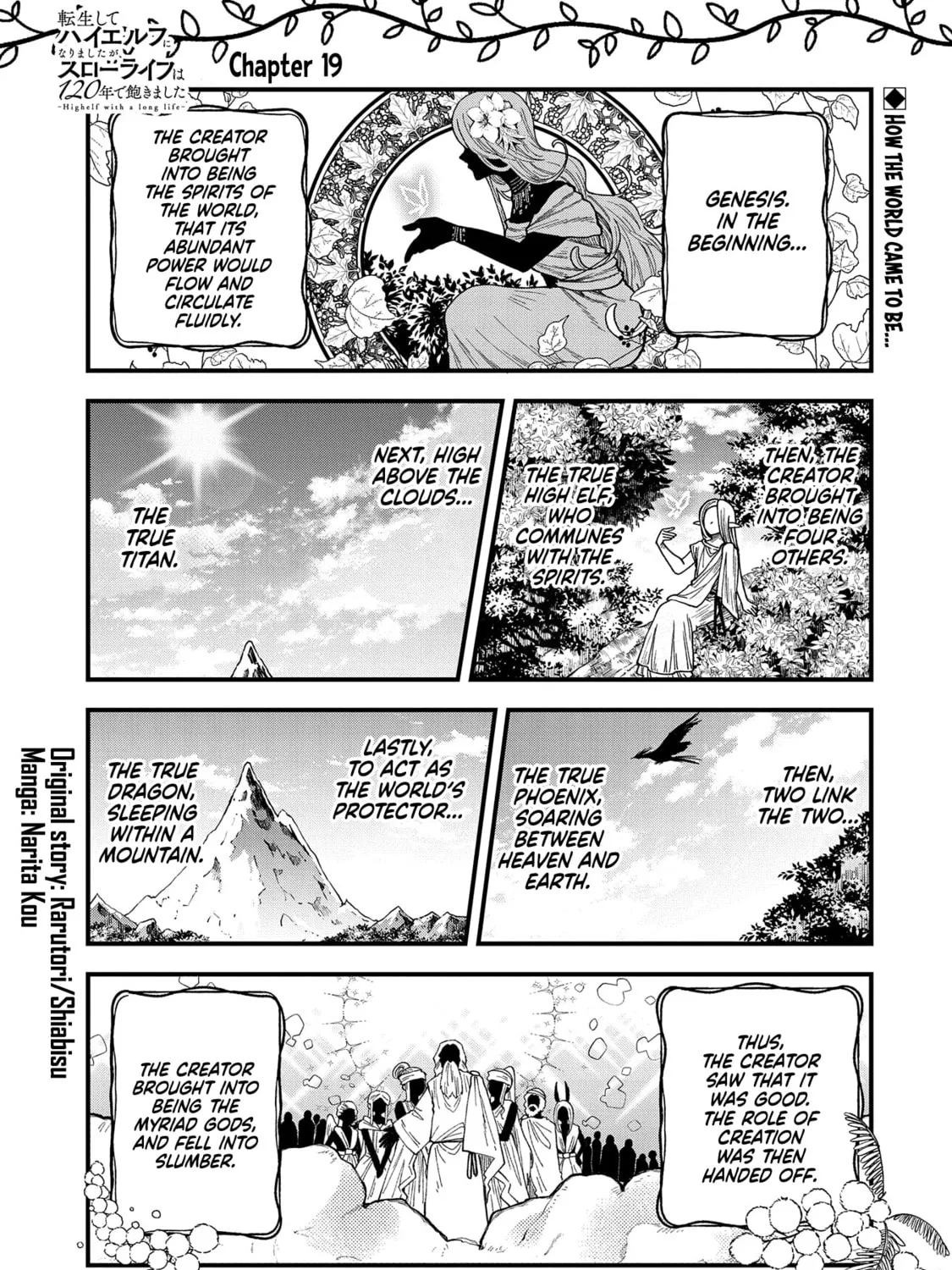 High Elf with a Long Life Chapter 19 page 2 - 