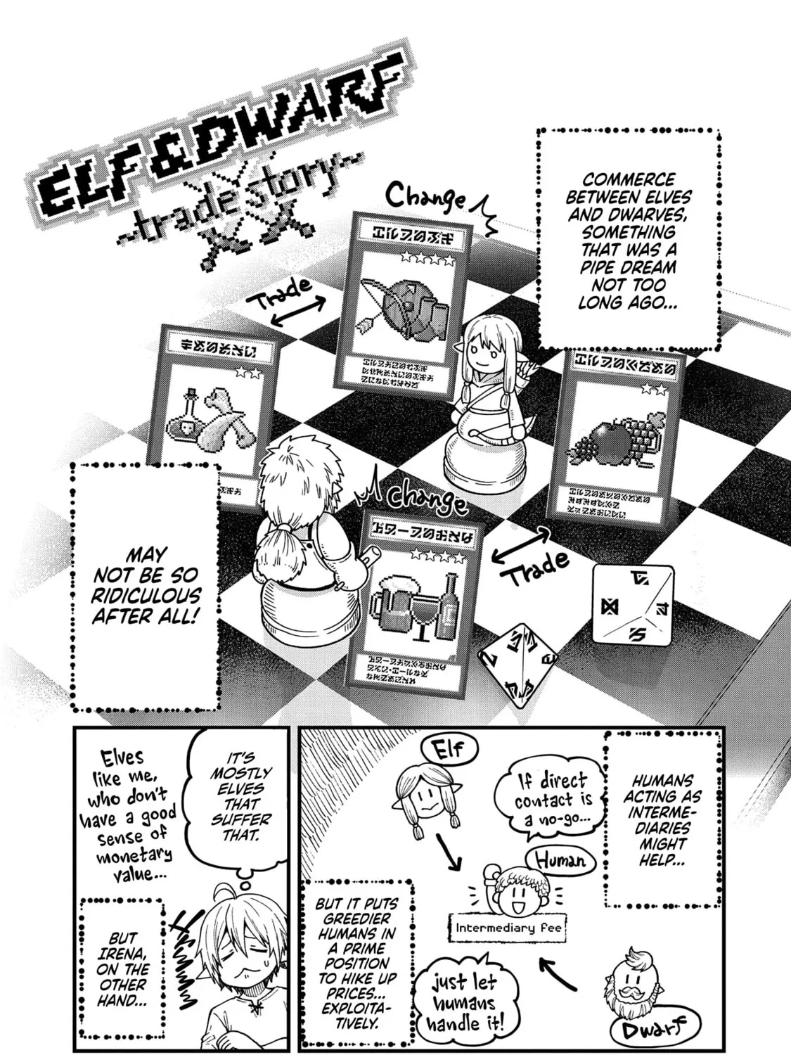 High Elf with a Long Life Chapter 19 page 14 - 