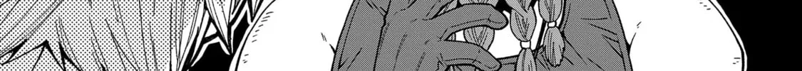 High Elf with a Long Life Chapter 19 page 43 - 