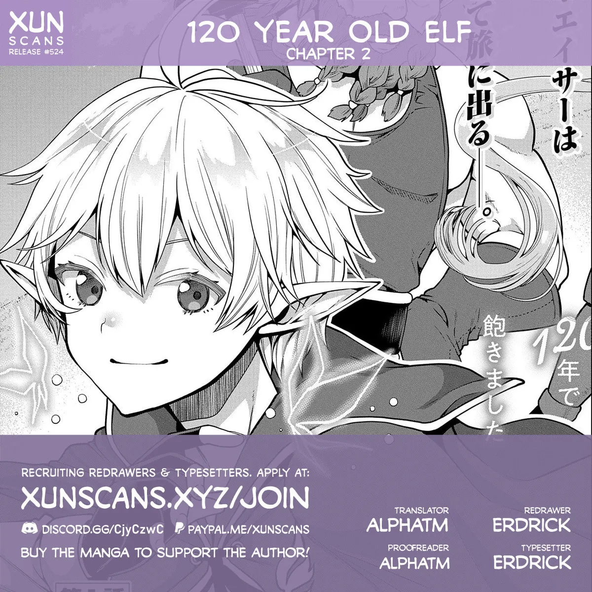 High Elf with a Long Life Chapter 2 page 1 - 
