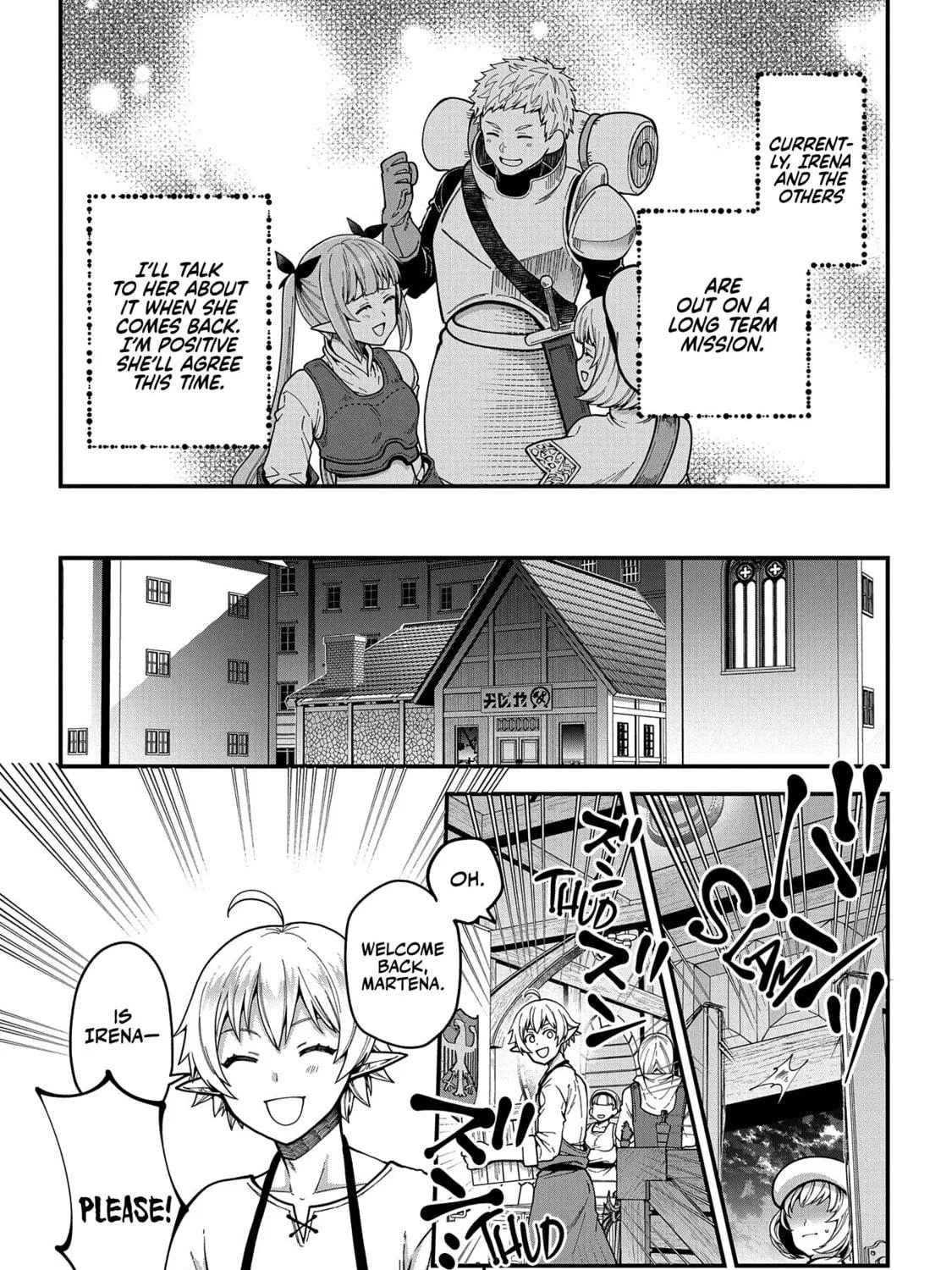 High Elf with a Long Life Chapter 2 page 40 - 