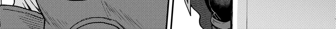 High Elf with a Long Life Chapter 21 page 61 - 