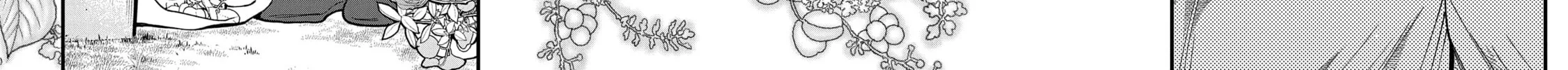 High Elf with a Long Life Chapter 21 page 69 - 