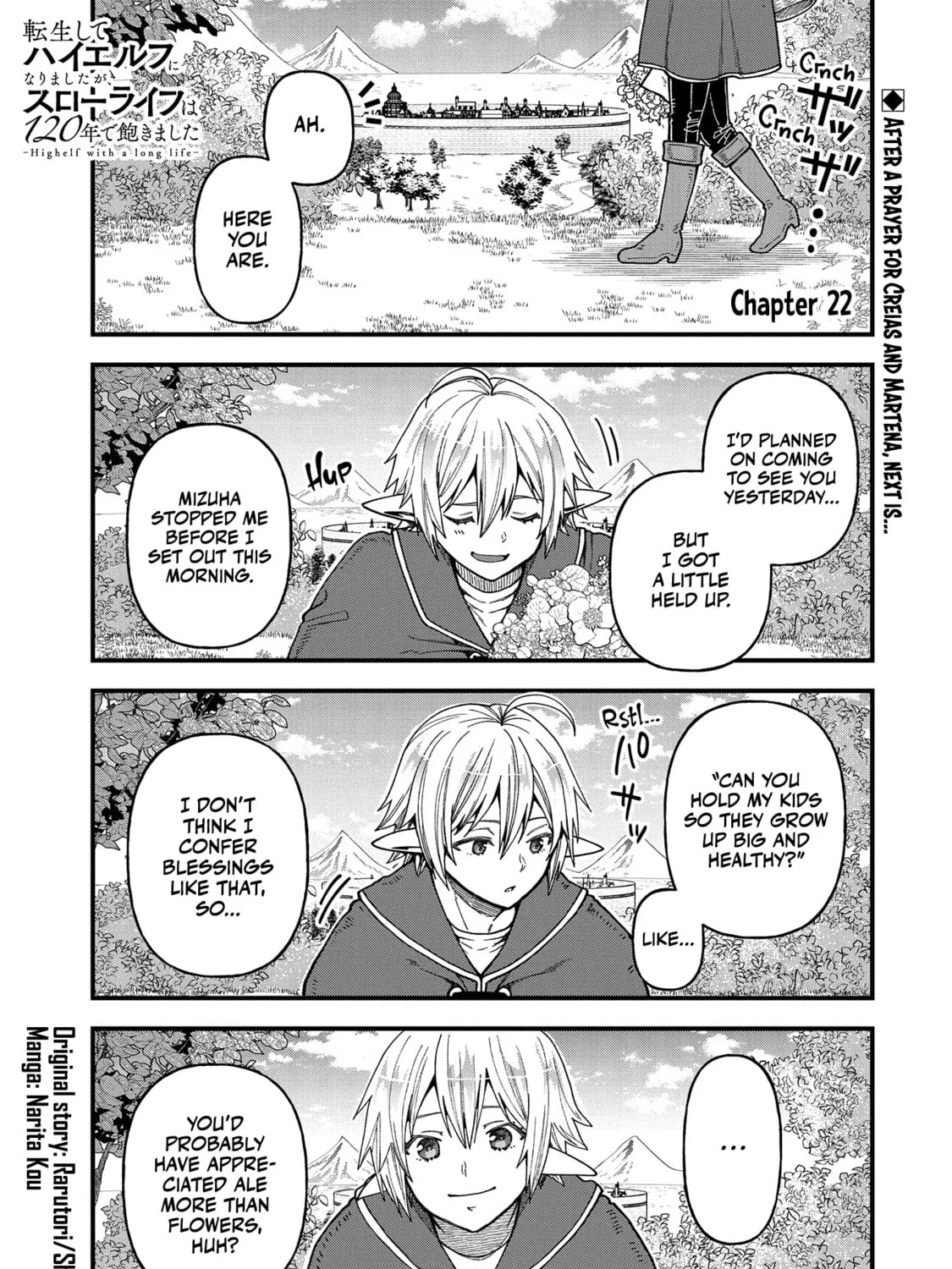 High Elf with a Long Life Chapter 22 page 2 - 