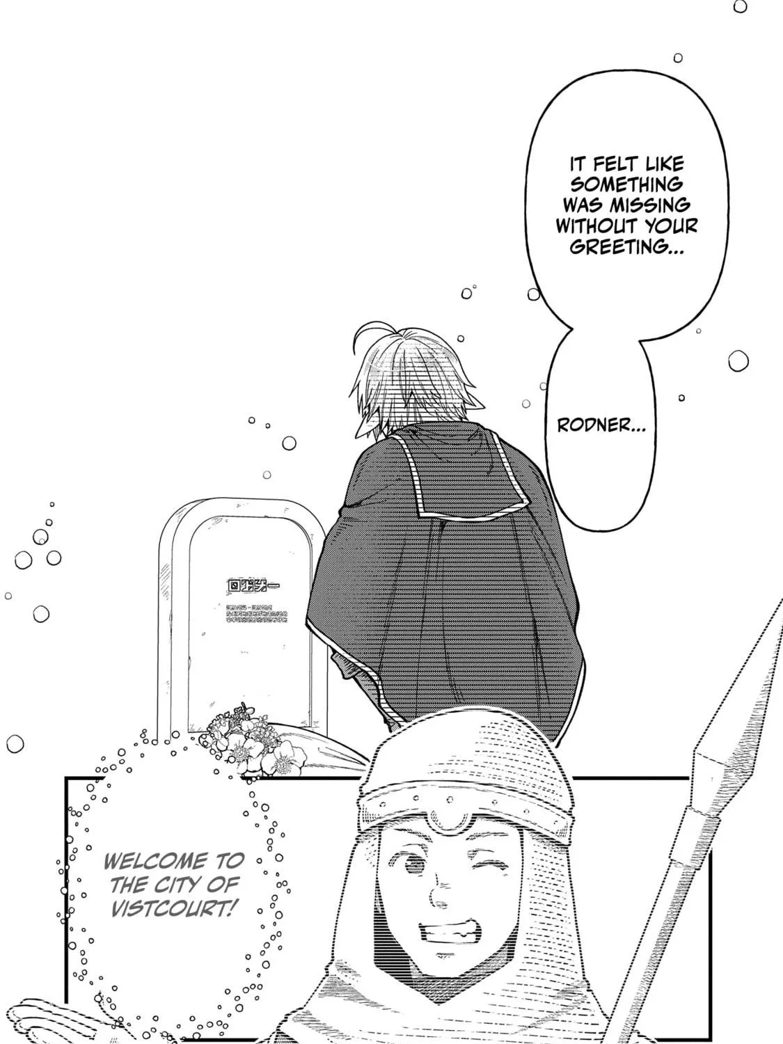 High Elf with a Long Life Chapter 22 page 4 - 