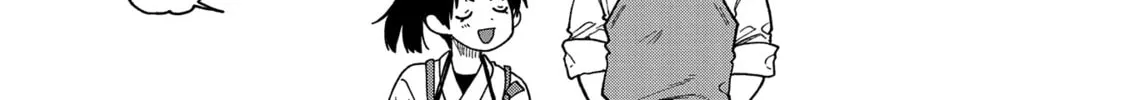 High Elf with a Long Life Chapter 22 page 55 - 