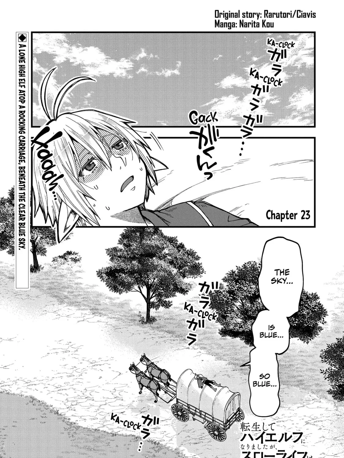 High Elf with a Long Life Chapter 23 page 2 - 