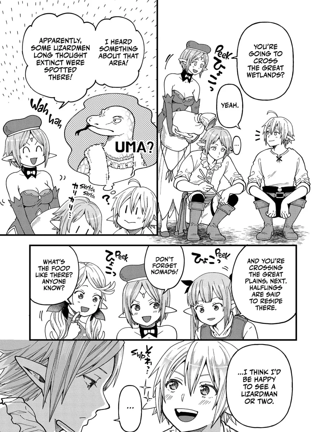 High Elf with a Long Life Chapter 23 page 14 - 