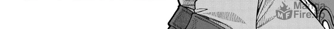 High Elf with a Long Life Chapter 23 page 49 - 