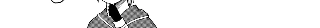 High Elf with a Long Life Chapter 23 page 51 - 