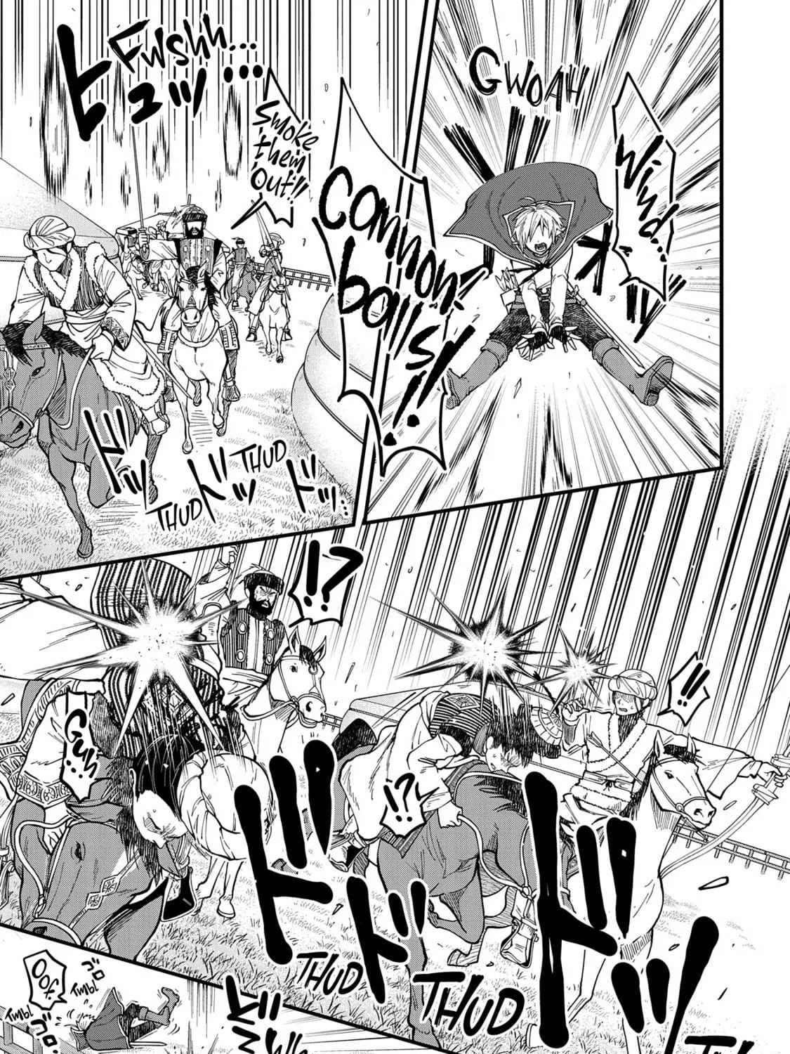 High Elf with a Long Life Chapter 24 page 40 - 