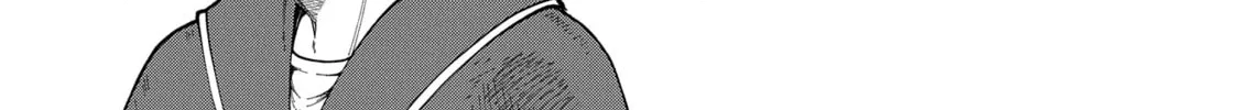 High Elf with a Long Life Chapter 24 page 45 - 