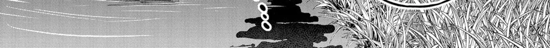 High Elf with a Long Life Chapter 24 page 7 - 