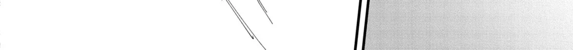 High Elf with a Long Life Chapter 26 page 13 - 
